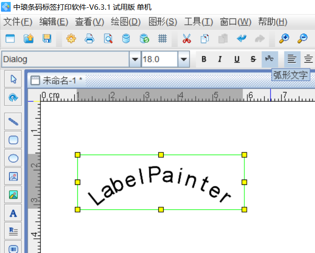 圖片2.png