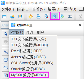 MySQL生成128碼2.png