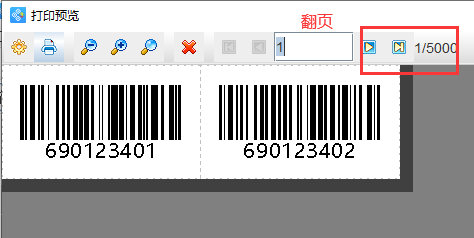 MySQL生成128碼5.png