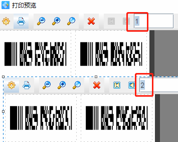 條碼打印軟件如何批量生成流水PDF417截短碼